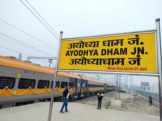 Ayodhya Junction - Ayodhya Junction Dharmakata, Ayodhya, Uttar Pradesh 224123, India