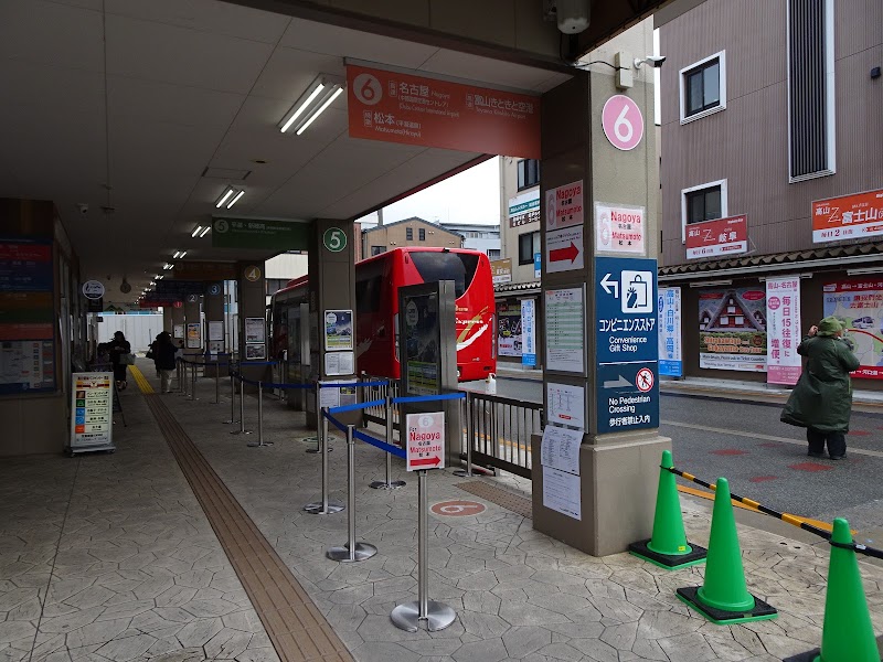 Takayama Nohi Bus Center - Takayama Nohi Bus Center, 6 Chome Hanasatomachi, Takayama, Gifu 506-0026, Japan