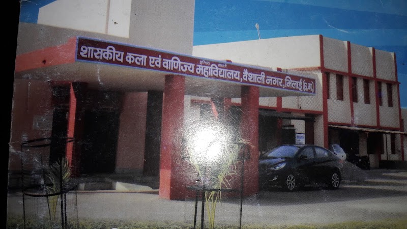 Indira Gandhi Govt. Arts, Science and Commerce College Vaishali Nagar Bhilai Durg C.G. - Indira Gandhi Govt. Arts, Science and Commerce College Vaishali Nagar Bhilai Durg C.G., 69C6+VFV, Vaishali Nagar, Bhilai, Chhattisgarh 490026, India