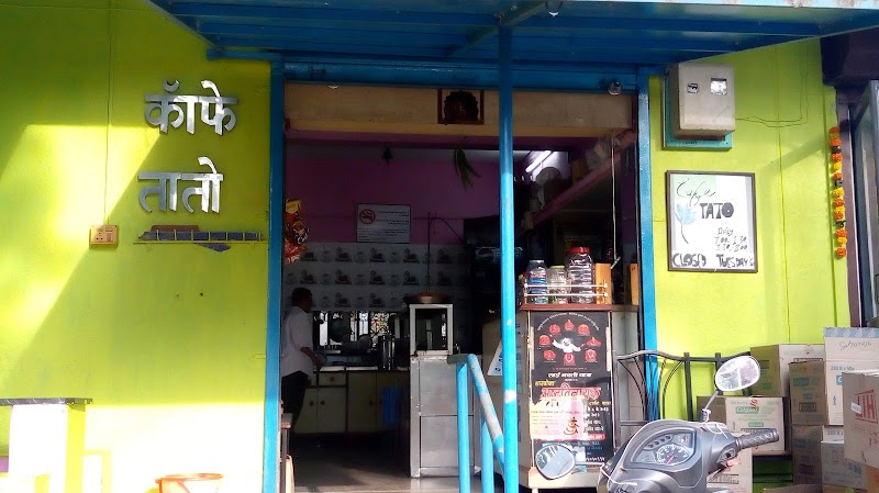 Cafe TATO - Cafe TATO HRMG+3FC, Bastora, Goa 403507, India