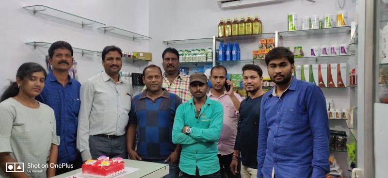 Modicare Dp..Attabira - Modicare Dp..Attabira, Attabira, Odisha 768027, India