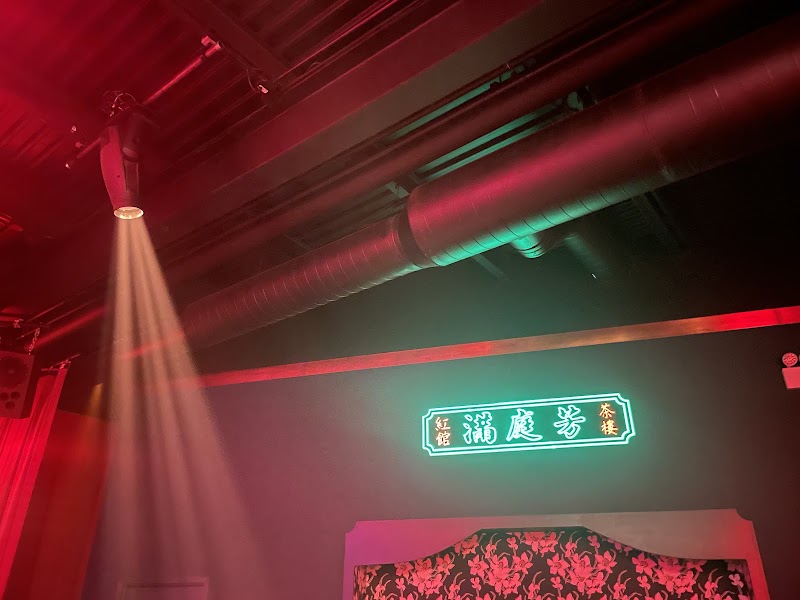 The Red Pavilion - The Red Pavilion 1241 Flushing Ave, Brooklyn, NY 11237, USA