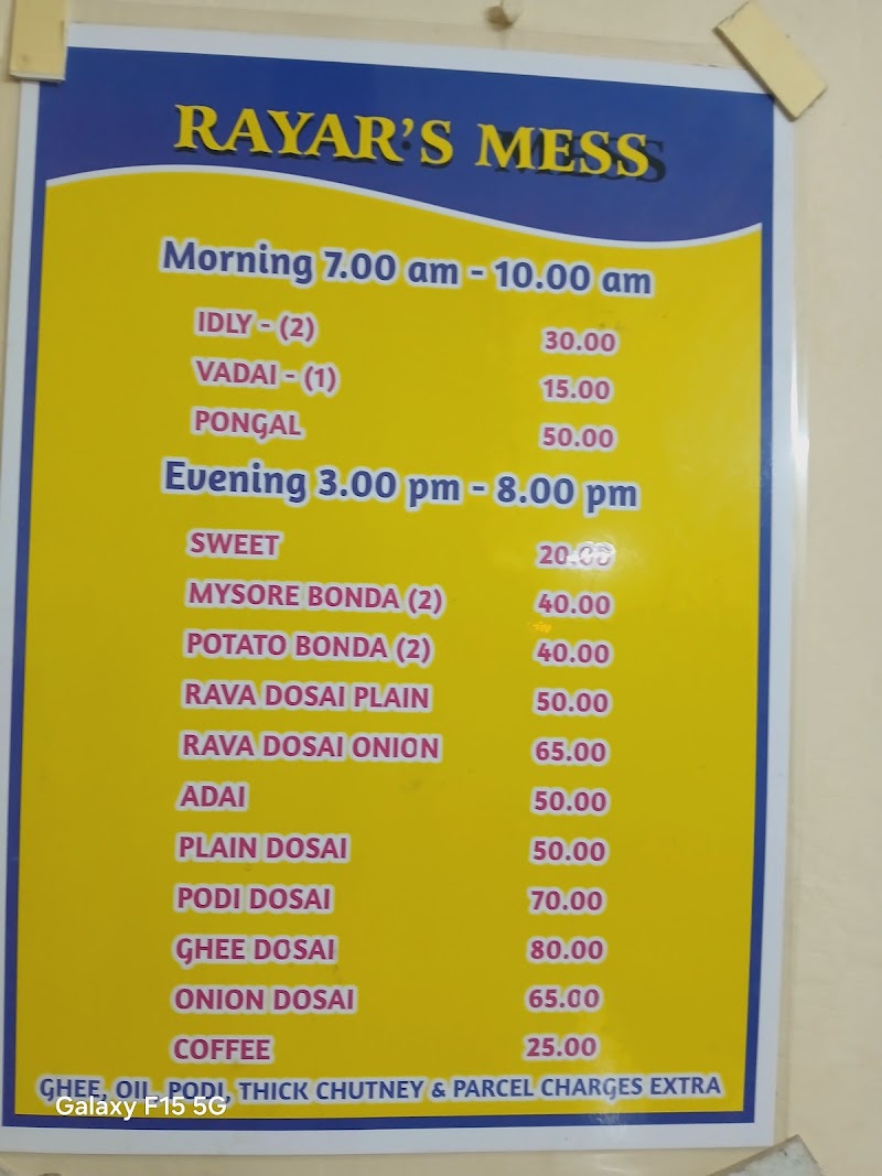 Rayar's mess - Rayar's mess 31, Arundale St, Madhavaperumalpuram, Mylapore, Chennai, Tamil Nadu 600004, India