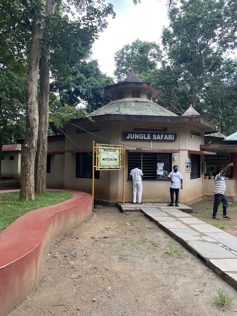 Dandeli wildlife safari - Dandeli wildlife safari, Kulgi, Karnataka 581363, India