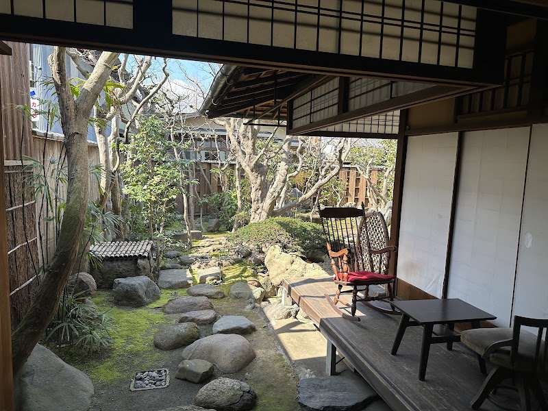 Koiya Guesthouse