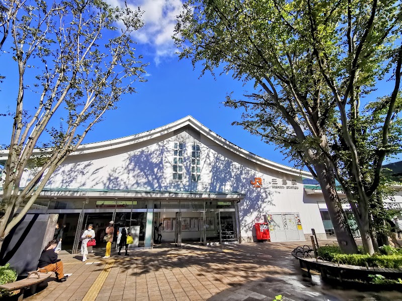 MISHIMA STATION
