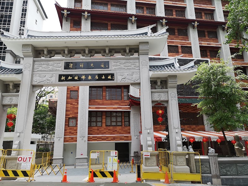 The Singapore Buddhist Lodge - The Singapore Buddhist Lodge, 17 Kim Yam Rd, Singapore 239329