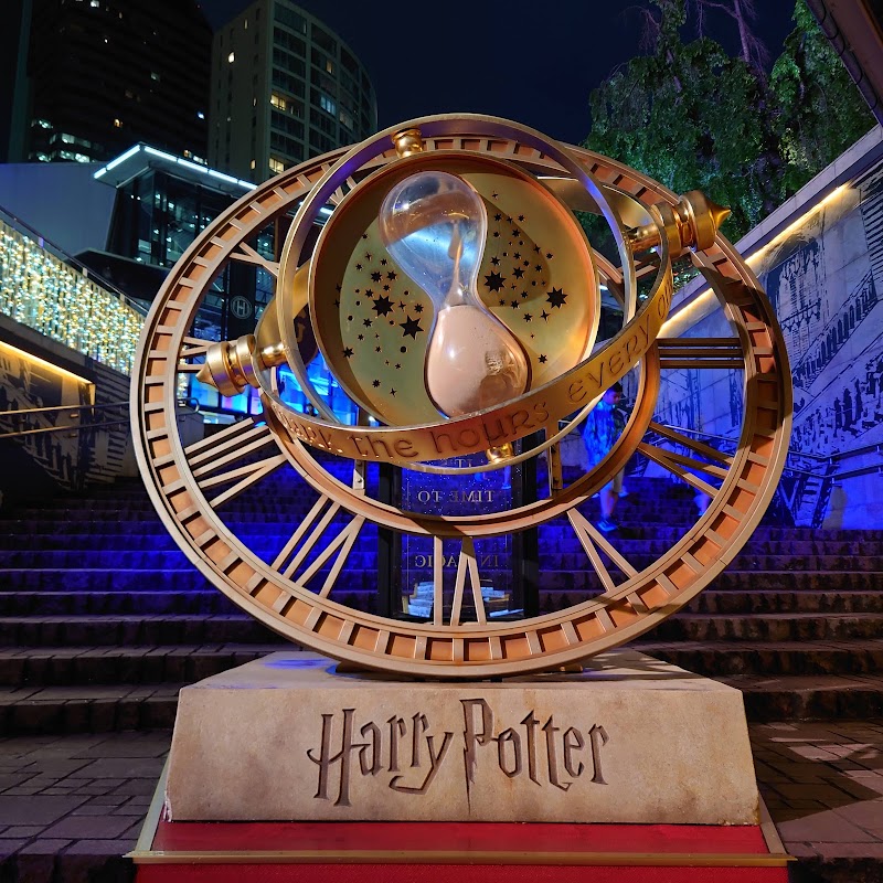 Harry Potter Stairs & Time Turner