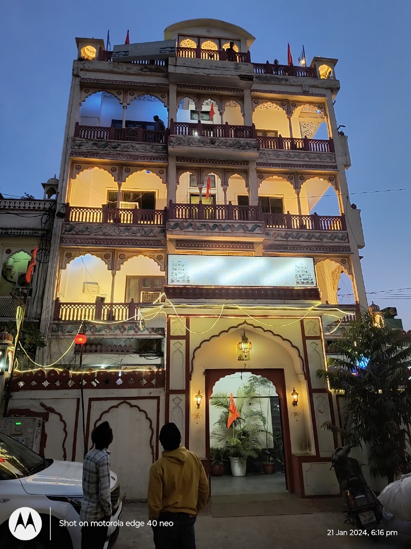 Hotel Vaishnavi