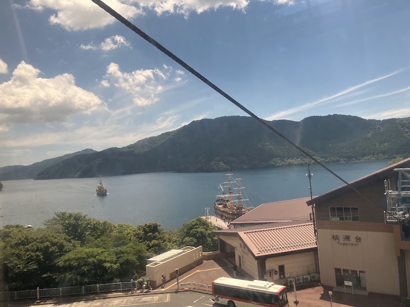 Togendai station - Togendai station 164-17 Motohakone, Hakone, Ashigarashimo District, Kanagawa 250-0522, Japan