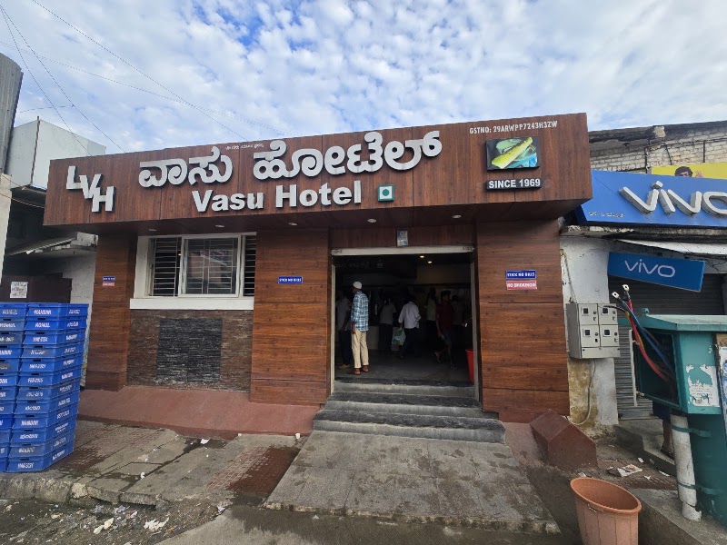 Vasu Hotel - Vasu Hotel Kanakapura, Karnataka 562117, India