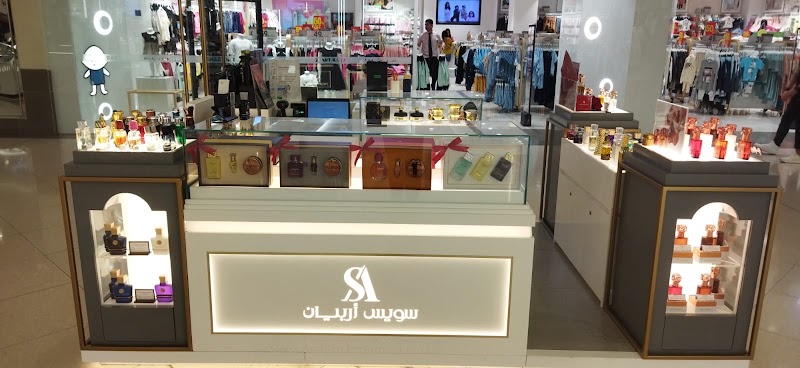 Swiss Arabian Perfumes - City Center Deira 3 Kiosk - Swiss Arabian Perfumes - City Center Deira 3 Kiosk City Centre - 22nd St - Al Twar - Dubai - United Arab Emirates