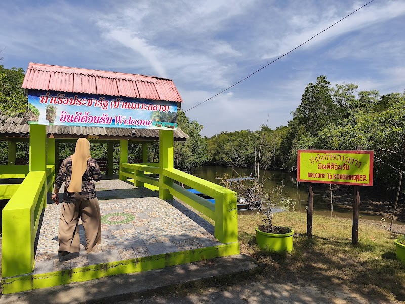 Hanah Tour James bond Island and phang nga bay by long Tail Boat ติดต่อเรือนำเที่ยวอ่าวพังงา☺️ - Hanah Tour James bond Island and phang nga bay by long Tail Boat ติดต่อเรือนำเที่ยวอ่าวพังงา☺️, 55 Tambon Kalai, Amphoe Takua Thung, Chang Wat Phang-nga 82130, Thailand