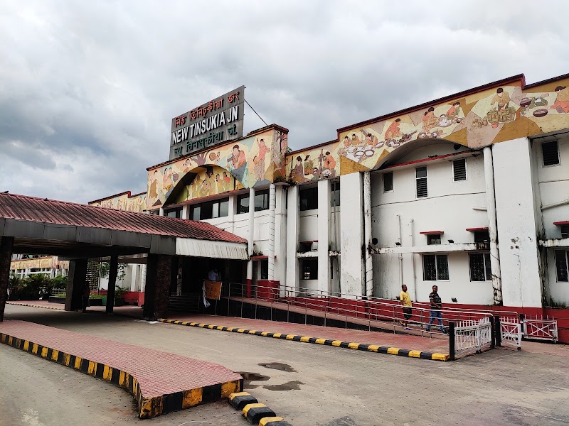 New Tinsukia Junction - New Tinsukia Junction, Assam Trunk Rd, Tinsukia, Dhekiajuri Gaon, Assam 786125, India