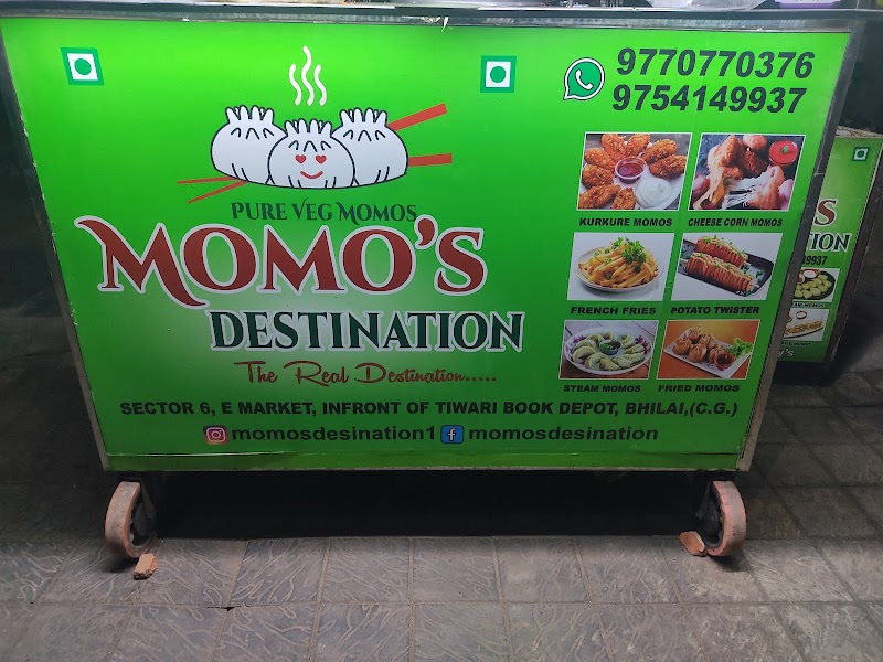 Momo's Destination - Momo's Destination, 58WQ+5CV, State Bank Colony, Sector 6, Bhilai, Chhattisgarh 490006, India
