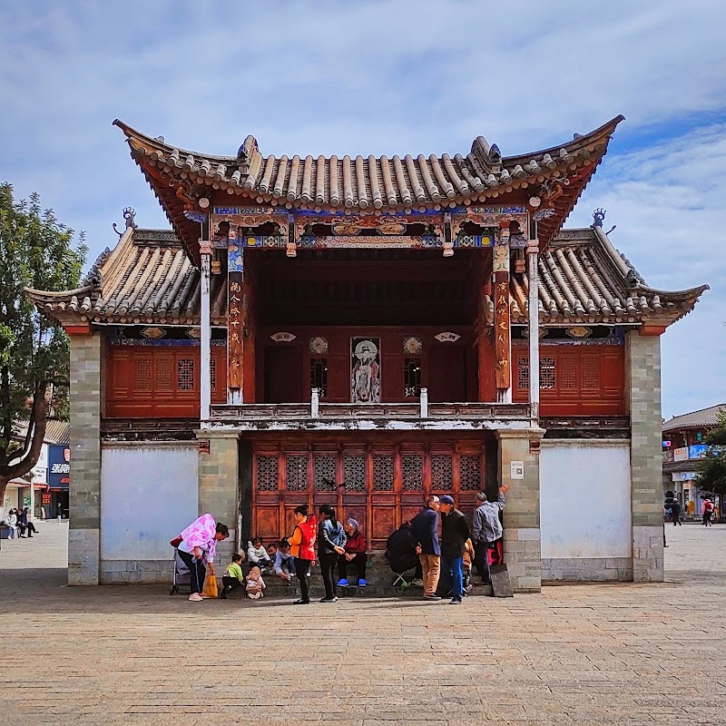 Guandu Ancient Town - Guandu Ancient Town, China, Yun Nan Sheng, Kun Ming Shi, Guan Du Qu, 官渡镇 邮政编码: 650206