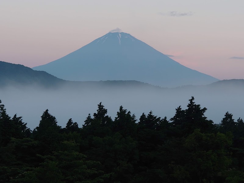 Shiki Resort Hakone Style - Shiki Resort Hakone Style, 110-162 Motohakone, Hakone, Ashigarashimo District, Kanagawa 250-0522, Japan