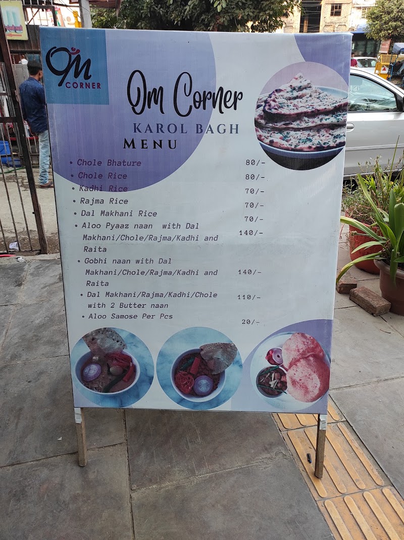 Om Corner - Om Corner, 5049/1, Sant Nagar, Krishna Nagar, Karol Bagh, New Delhi, Delhi, 110005, India