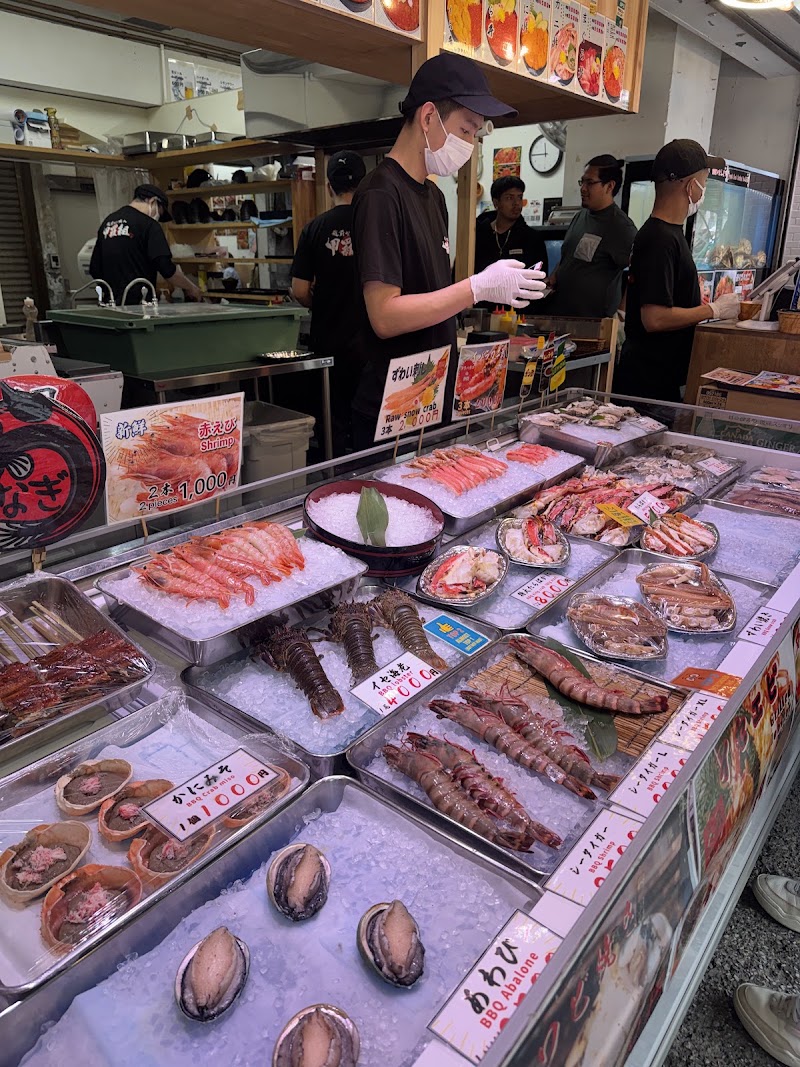 Toyosu Market - Toyosu Market 6-chōme-6-1 Toyosu, Koto City, Tokyo 135-0061, Japan