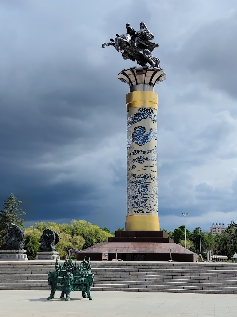 Genghis Khan Square