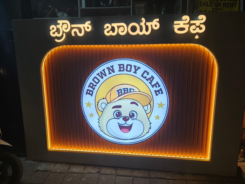 BROWN BOY CAFE - BROWN BOY CAFE G-02, Smart avenue, G-02, Residency Rd, Shanthala Nagar, Ashok Nagar, Bengaluru, Karnataka 560025, India