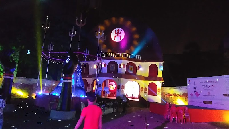 Jodhpur Park Childrens Park - Jodhpur Park Childrens Park, 19, Jodhpur Park, Kolkata, West Bengal 700068, India