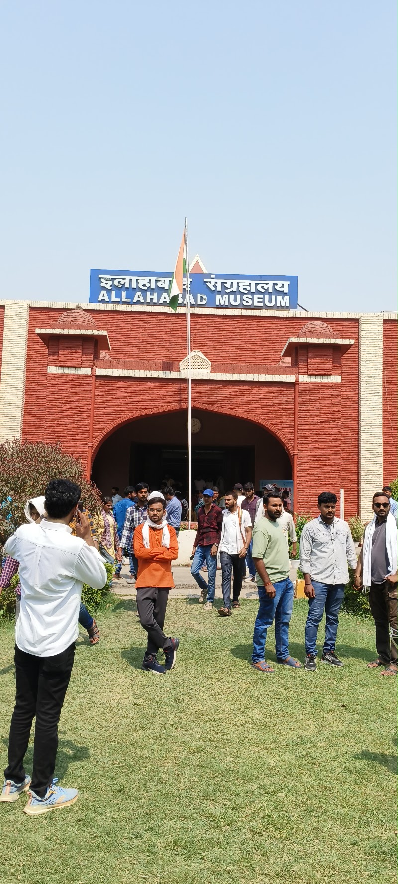 Gate 5, Azad Park - Gate 5, Azad Park, Panna Lal Rd, George Town, Prayagraj, Uttar Pradesh 211002, India
