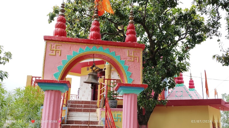 Shree Rama Temple, Ramkot - Shree Rama Temple, Ramkot PFR8+MR8, Bhandargaon Melta, Bagwalipokhar, Aeri Sera, Uttarakhand 263621, India
