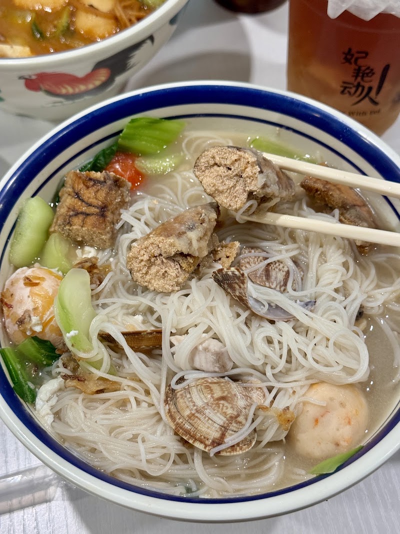 Fish Soup Paradise @ Republic Plaza 新加坡新潮州鱼汤 - Fish Soup Paradise @ Republic Plaza 新加坡新潮州鱼汤 9 Raffles Pl, #B1 - 07, Singapore 048619