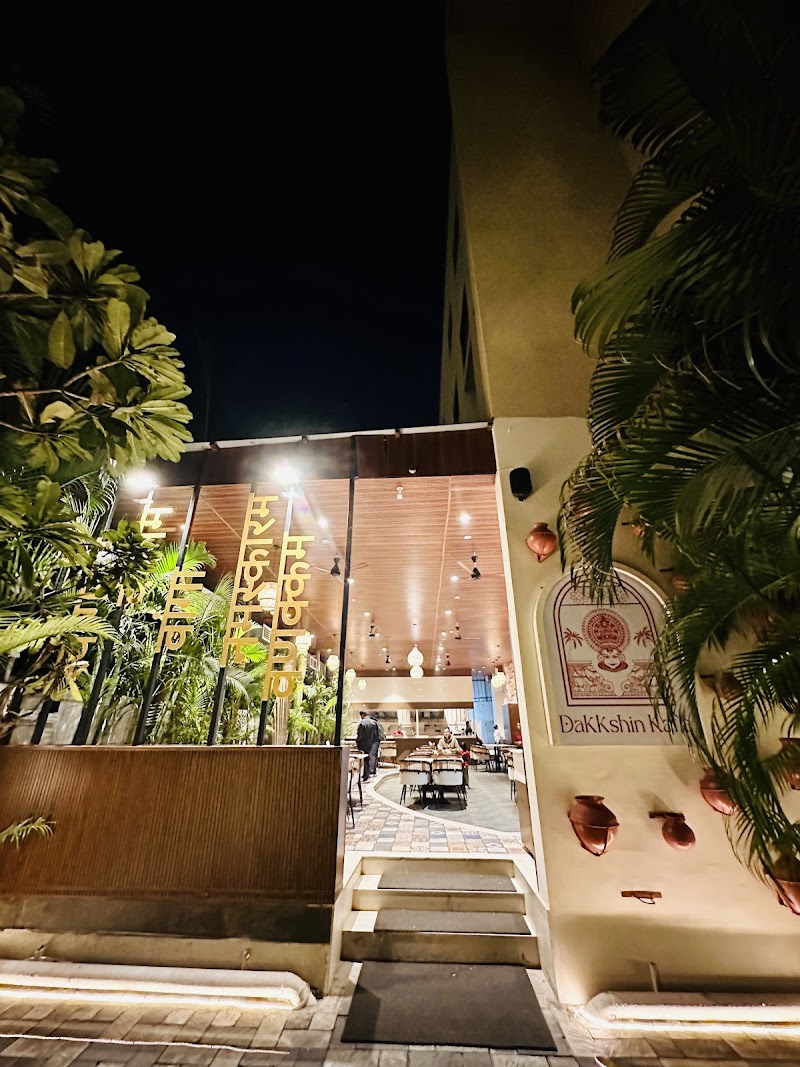 Dakkshin Kafe - Dakkshin Kafe, Singapore City, Parmanand Nagar, Kota, Raipur, Chhattisgarh 492099, India