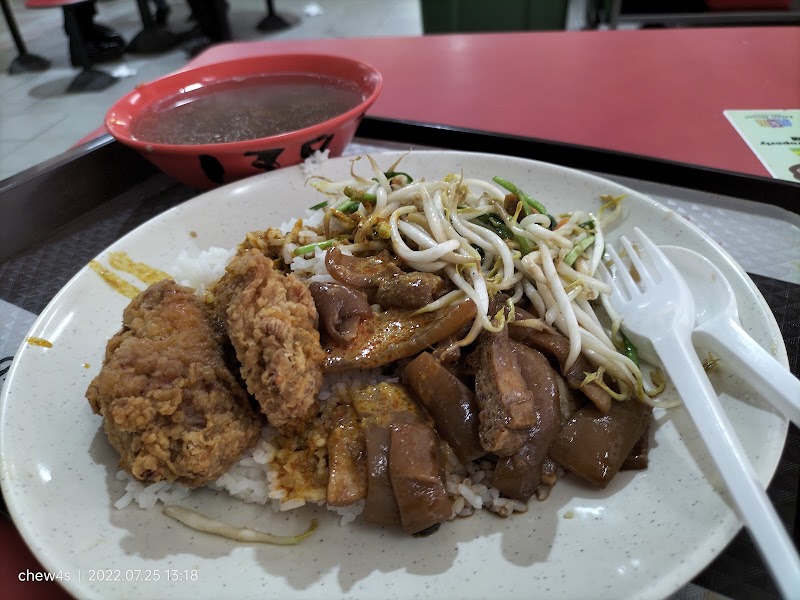 Li Ji Cooked Food - Li Ji Cooked Food 335 Smith St, #02-139, Singapore 050335