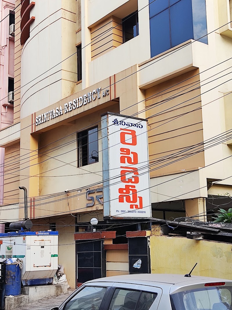 Srinivasa Residency - Srinivasa Residency P8G5+4CM, Telugu Talli Flyover, Near Aslimetta, Jagadamba Junction, Visakhapatnam, Andhra Pradesh 530016, India