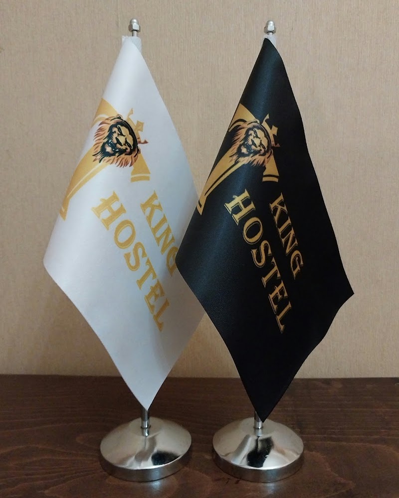 king hostel - king hostel 28 Qesr 1 Old City 28, street 1 Qesr, Baku 1000, Azerbaijan