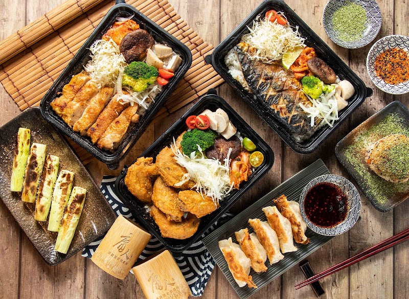 Yong Ren Yakitori - Yong Ren Yakitori 104, Taiwan, Taipei City, Zhongshan District, 中山區 SongJiang Rd, 22號1樓