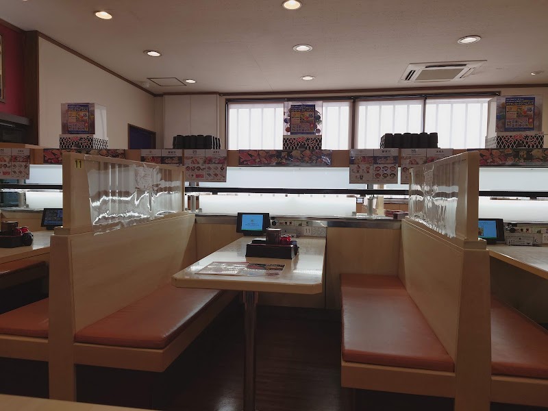 Kura Sushi Kitatsumori - Kura Sushi Kitatsumori 4-chōme-1-32 Kitatsumori, Nishinari Ward, Osaka, 557-0061, Japan