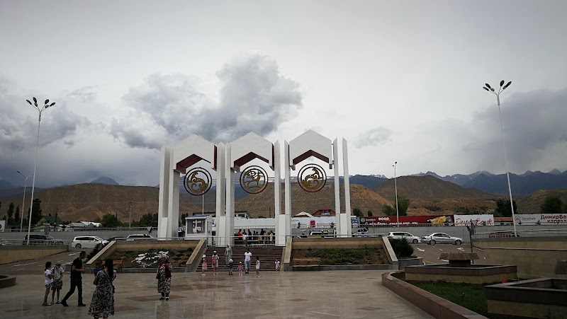 Cholpon Ata - Cholpon Ata, Kyrgyzstan