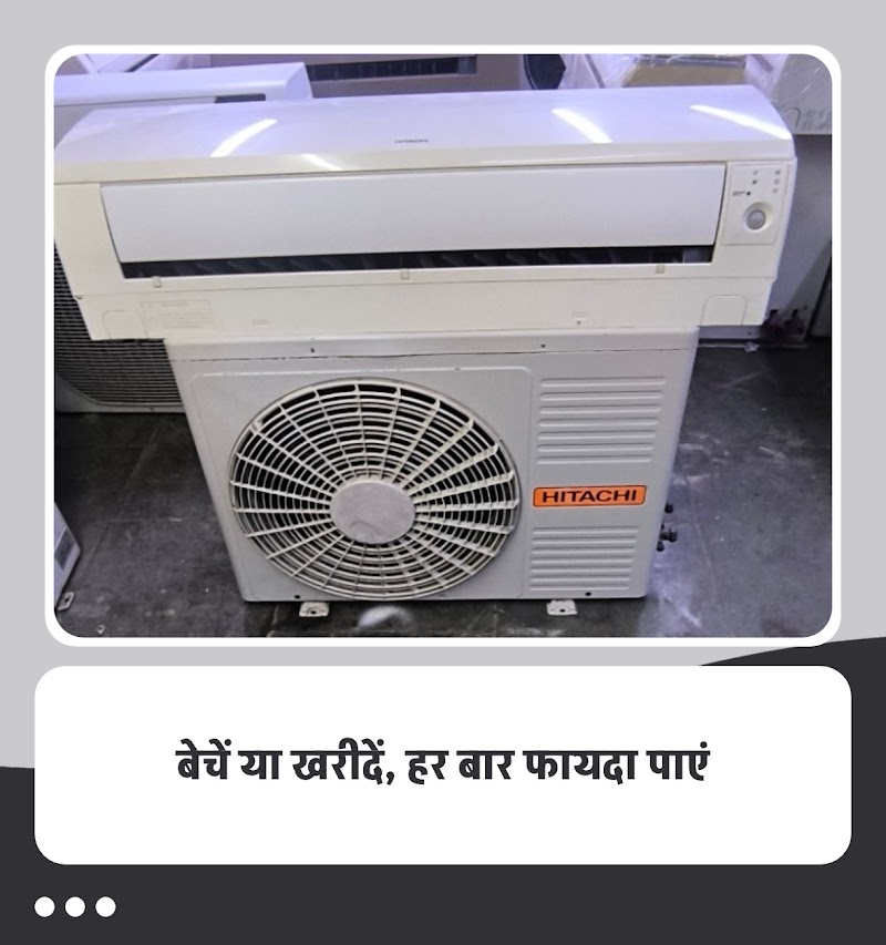 Old Ac buyer and seller