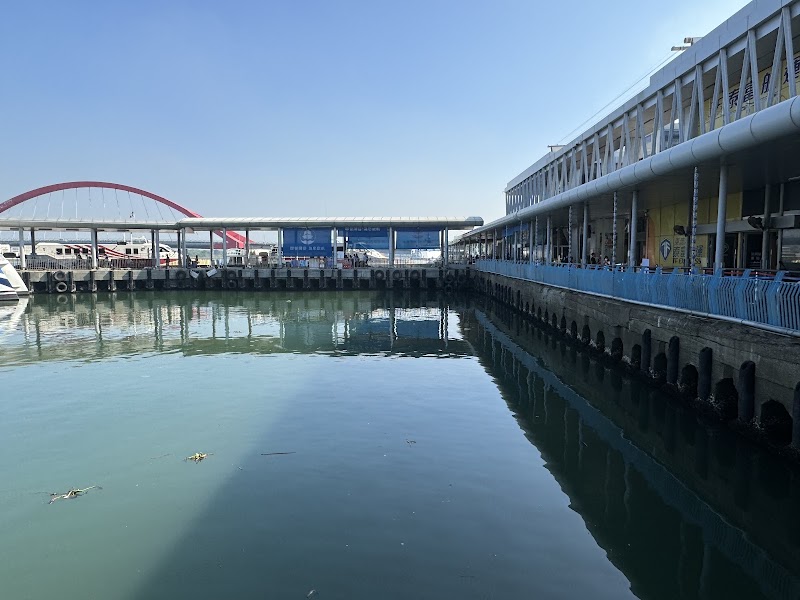 Donggang Ferryboat Wharf [Public] - Donggang Ferryboat Wharf [Public] Donggang Township, Pingtung County, Taiwan