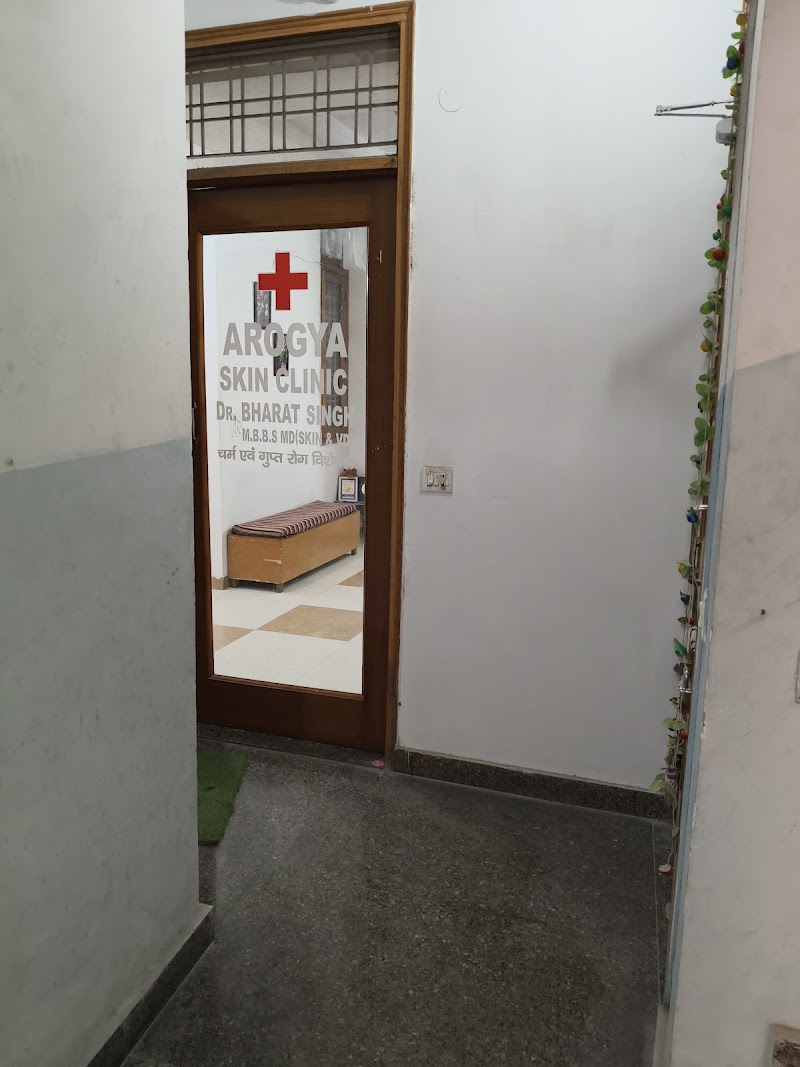 Arogya skin clinic,mahadev vihar - Arogya skin clinic,mahadev vihar GMS Rd, Mahadev Vihar, Shakti Enclave, Niranjanpur, Dehradun, Uttarakhand 248001, India