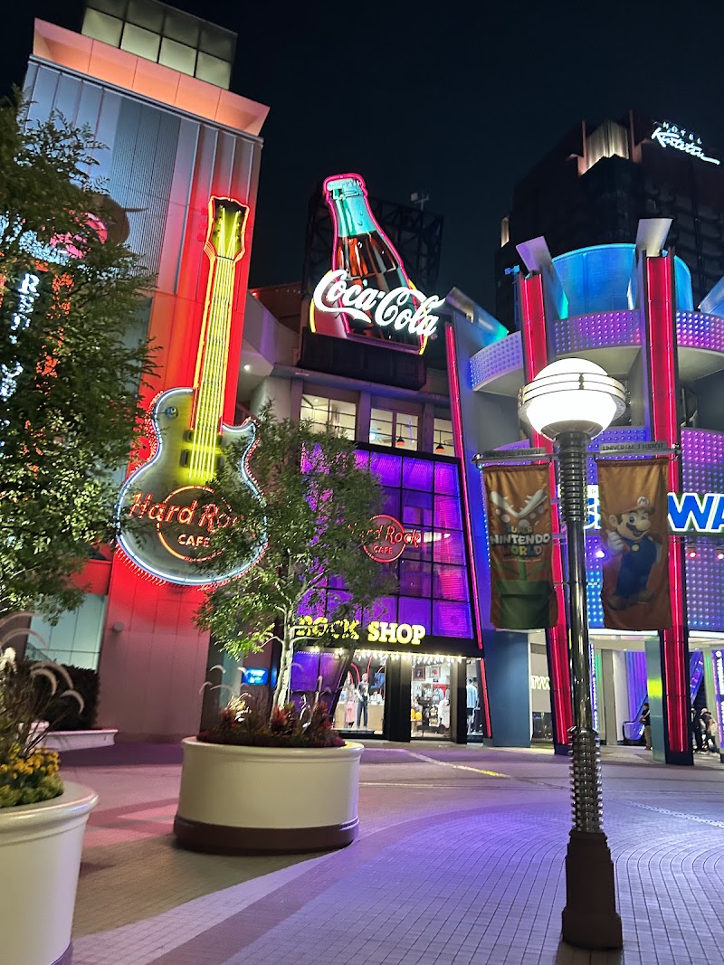 551 Horai Universal Citywalk Osaka Branch