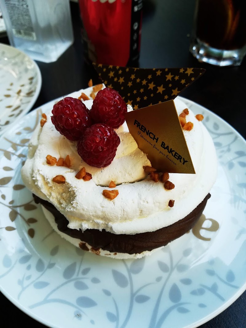 French Bakery - French Bakery, Strada Benjamin Franklin 9, 030167 București, Romania