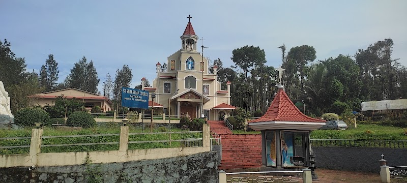 Kattikkulam - Kattikkulam, Kerala 670646, India