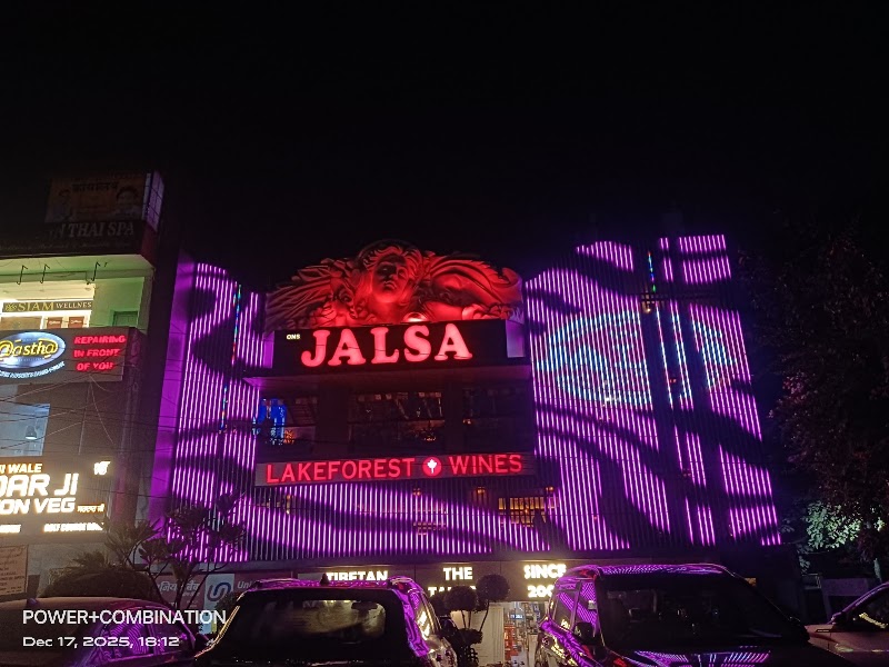 Jalsa Restaurant - Jalsa Restaurant F-11/9, Golf Course Road, गोल्फ कोर्स मार्ग, opp. Arjun Marg, DLF Phase 1, Sector 27, Gurugram, Haryana 122009, India