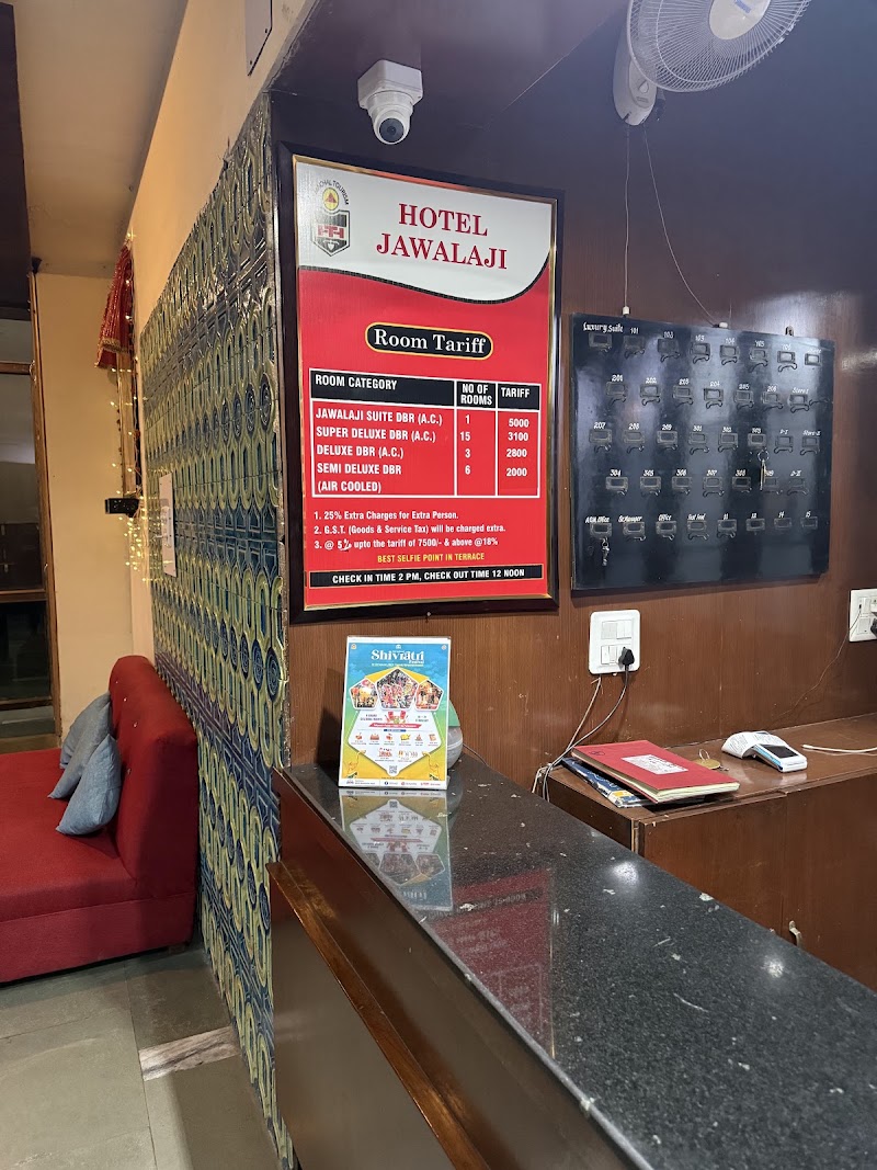 Hotel Jawalaji - Hotel Jawalaji Hgg, Jawalamukhi, Himachal Pradesh 176031, India