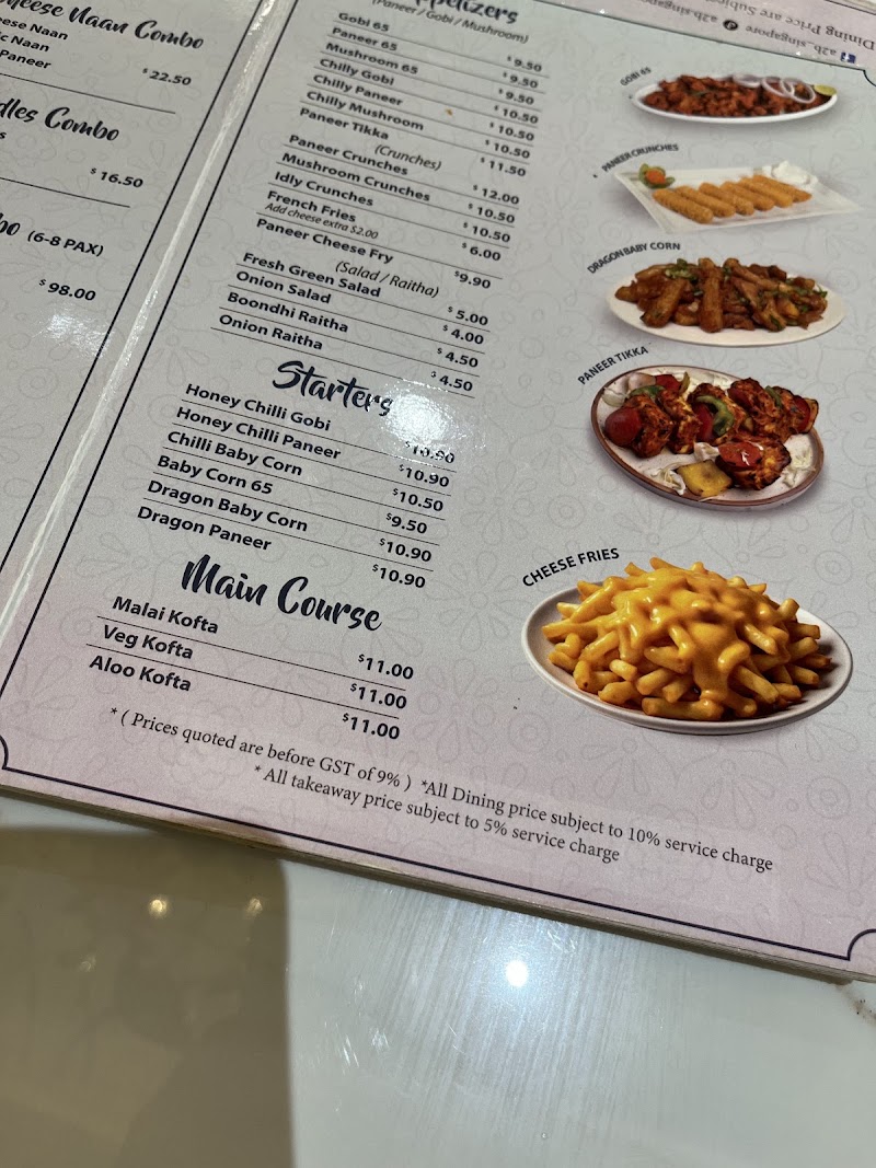 A2B Veg Restaurant (Adyar Ananda Bhavan), Upper Dickson Rd, Singapore - A2B Veg Restaurant (Adyar Ananda Bhavan), Upper Dickson Rd, Singapore, 3 Upper Dickson Rd, Singapore 207469