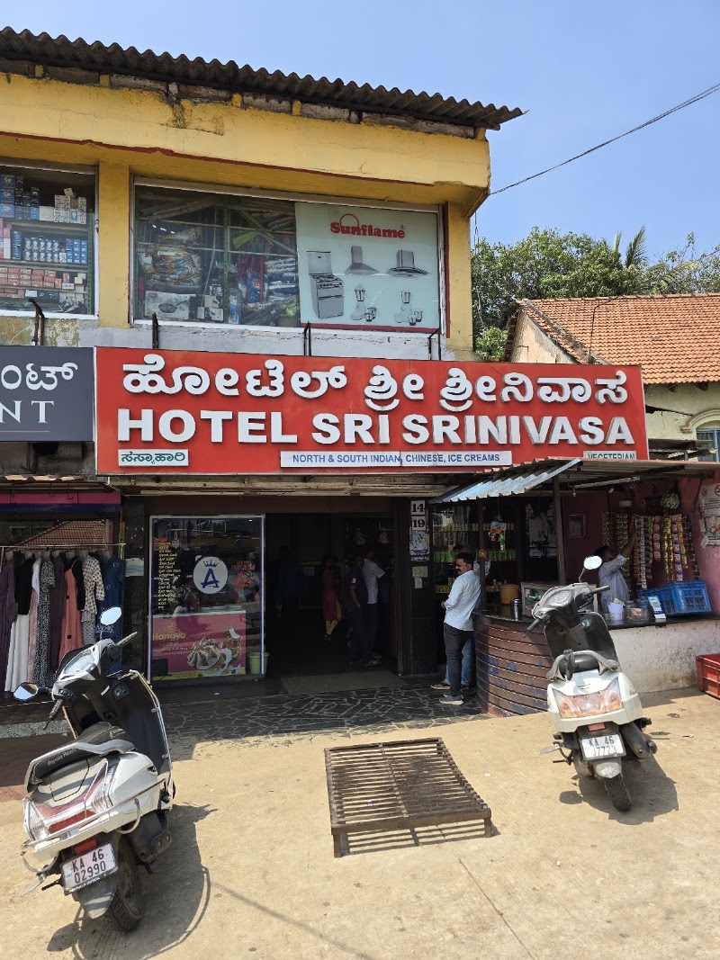 Hotel Sri Srinivasa - Hotel Sri Srinivasa Shop 9 & 14, Ground Floor, Bengaluru - Mangaluru Hwy, Sakleshpura, Karnataka 573134, India