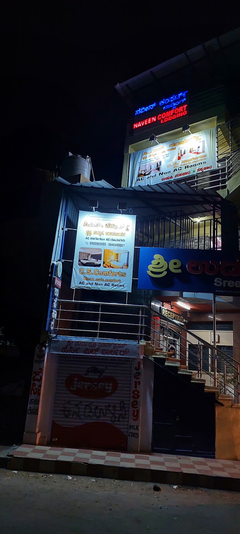 Hotel Vasu Grand - Hotel Vasu Grand Mahatma Gandhi Rd ‌‌‌, opp. Ayyappa temple, Kanakapura, Karnataka 562117, India
