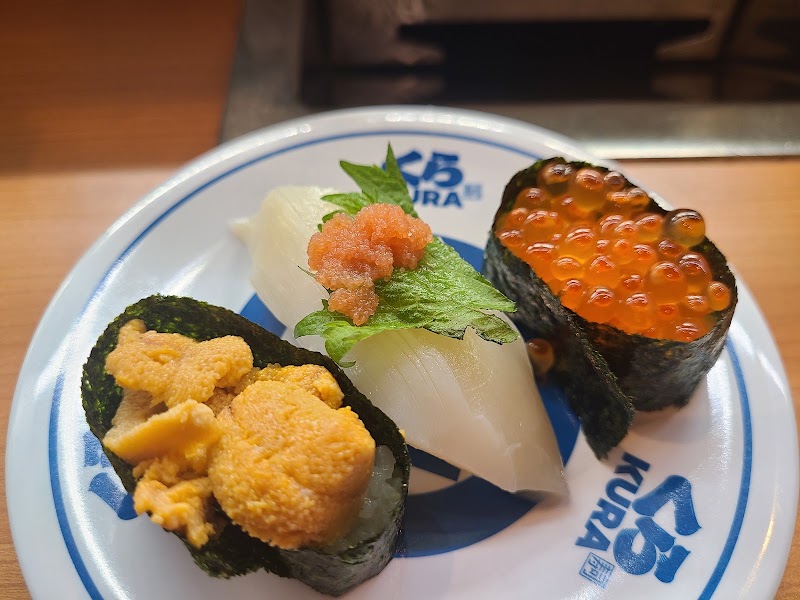 Kura Sushi Kitatsumori - Kura Sushi Kitatsumori 4-chōme-1-32 Kitatsumori, Nishinari Ward, Osaka, 557-0061, Japan