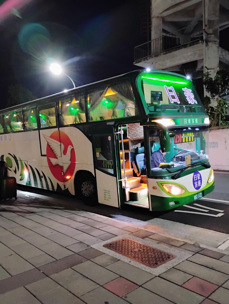 Hsinchu Bus Station - Hsinchu Bus Station, Xiazhu Village, East District, Hsinchu City, Taiwan 300