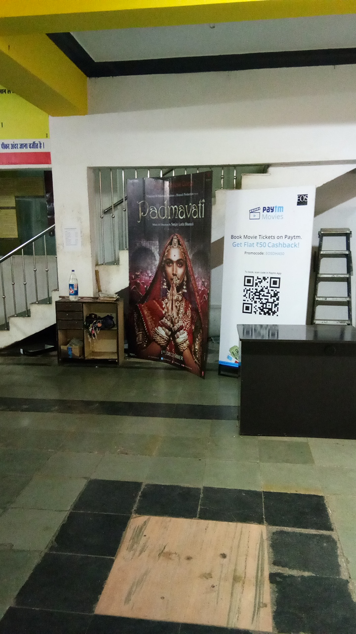 EOS Prashant Talkies - EOS Prashant Talkies, Industrial Area, Dhamtari, Chhattisgarh 493773, India